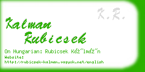 kalman rubicsek business card